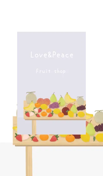 [LINE着せ替え] 人気の果物屋さんOpen【Fruit Shop】の画像1