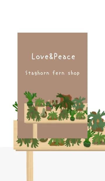 [LINE着せ替え] 人気の植物屋さんOpen【StaghornfernShop】の画像1