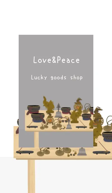 [LINE着せ替え] 人気の雑貨屋さんOpen【Lucky goods Shop】の画像1