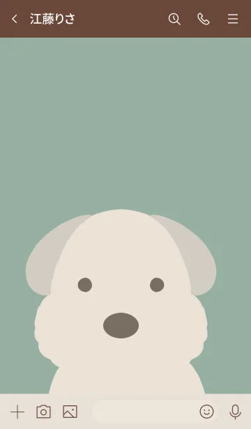 [LINE着せ替え] シンプルなもこもこ犬の着せかえ グリーンの画像3