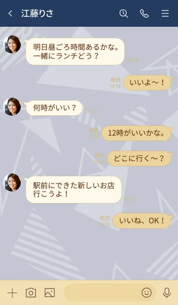 [LINE着せ替え] 白三角スマイルくすみブルー2の画像4