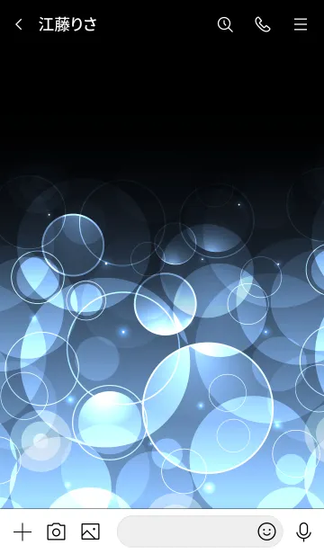 [LINE着せ替え] CELESTE BLUE LIGHT CIRCLEの画像3