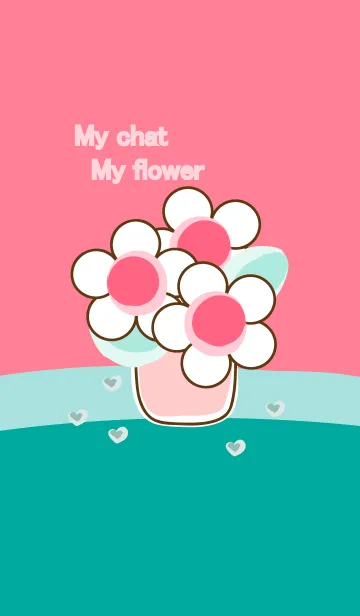 [LINE着せ替え] My chat my flower 36の画像1