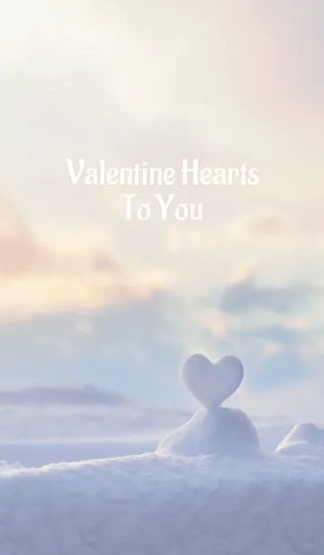 [LINE着せ替え] ValentineHearts To Youの画像1