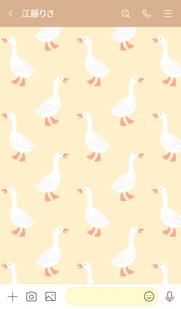 [LINE着せ替え] White Gooseの画像3