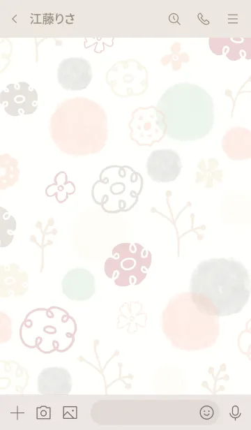 [LINE着せ替え] 冬支度 花21の画像3