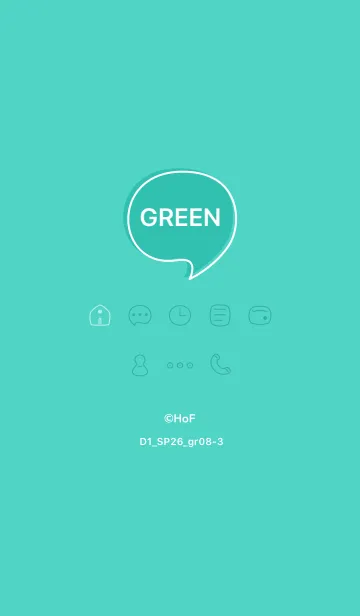 [LINE着せ替え] シンプルD1_26_グリーン8 グリーン8-3の画像1