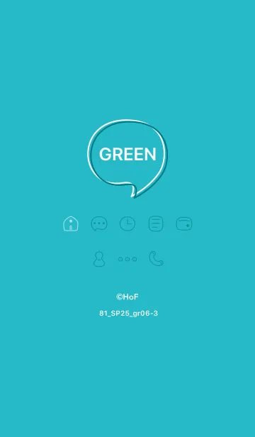 [LINE着せ替え] シンプル81_25_グリーン6 グリーン6-3の画像1