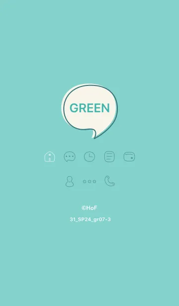 [LINE着せ替え] シンプル31_24_グリーン7 グリーン7-3の画像1