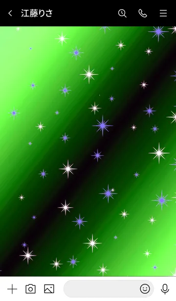 [LINE着せ替え] トゥインクル スター 017の画像3