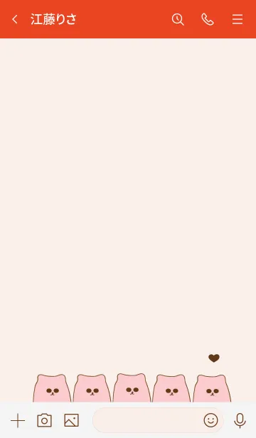 [LINE着せ替え] My chat my meow meow 10の画像3