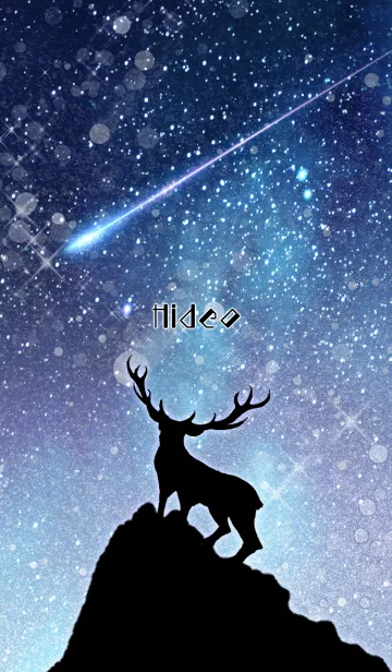 [LINE着せ替え] ひでお用雪降る星空を見上げるトナカイの画像1