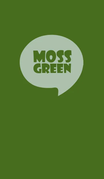 [LINE着せ替え] Moss Green Theme Vr.6 (JP)の画像1