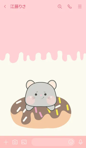 [LINE着せ替え] Mini Grey Mouse & Foods Theme (JP)の画像3