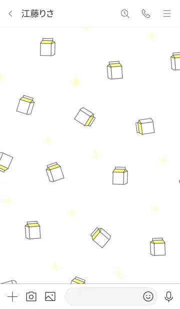 [LINE着せ替え] 韓国語着せかえ バナナmilk /yellowの画像3