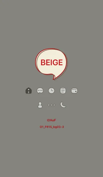 [LINE着せ替え] シンプルO1_15_スモーキーAsh ベージュ3-3の画像1