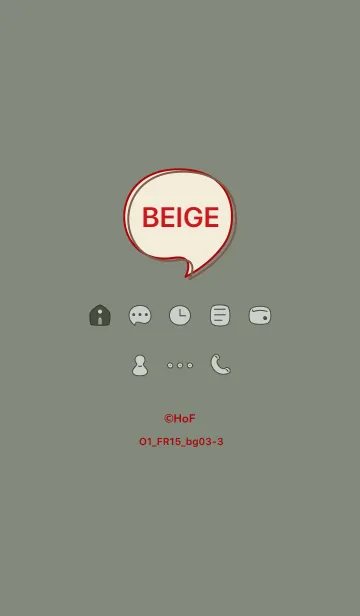 [LINE着せ替え] シンプルO1_15_スモーキーMash ベージュ3-3の画像1