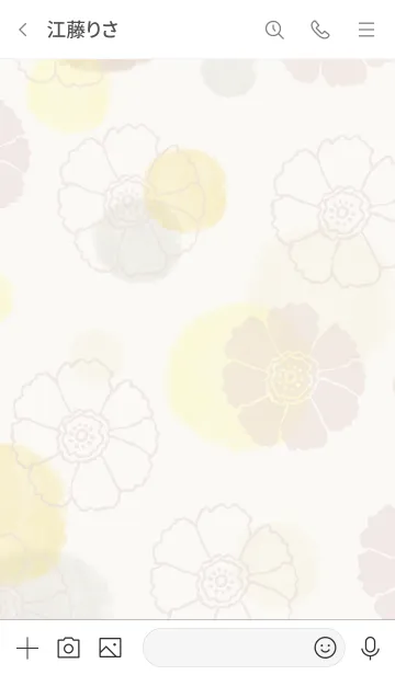 [LINE着せ替え] 花と水彩丸 黄色 茶色26の画像3