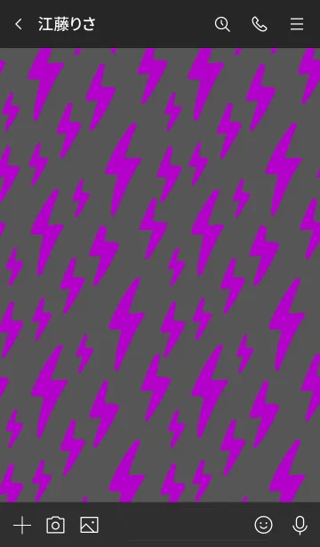 [LINE着せ替え] ザ サンダー 09の画像3