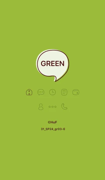 [LINE着せ替え] シンプル31_24_グリーン3 グリーン3-6の画像1