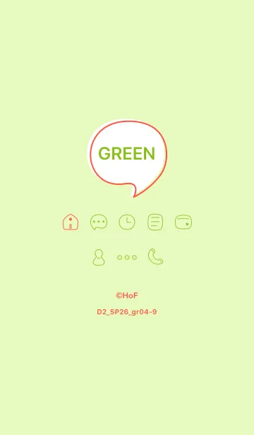 [LINE着せ替え] シンプルD2_26_グリーン4-9の画像1