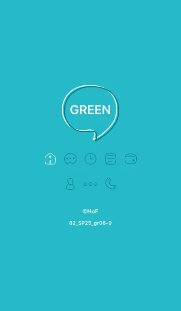 [LINE着せ替え] シンプル82_25_グリーン6-9の画像1