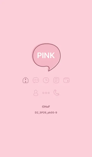 [LINE着せ替え] シンプルD2_26_ピンク5-9の画像1