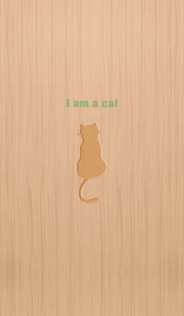 [LINE着せ替え] I am a cat..26の画像1