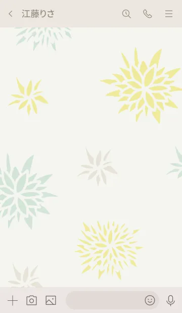 [LINE着せ替え] 手書き花 ベージュ5の画像3