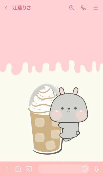 [LINE着せ替え] Mini Grey Rabbit & Foods Theme (JP)の画像3