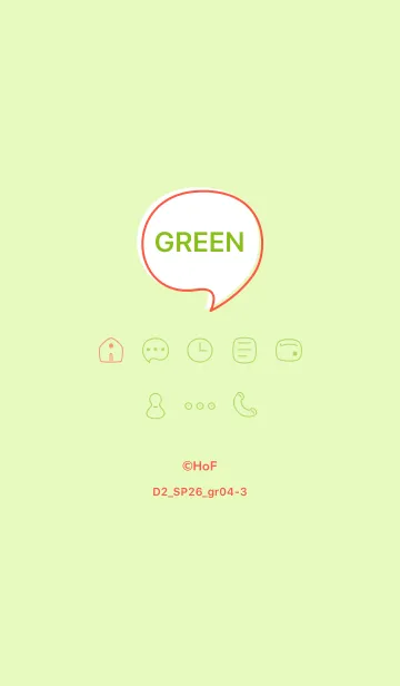[LINE着せ替え] シンプルD2_26_グリーン4-3の画像1