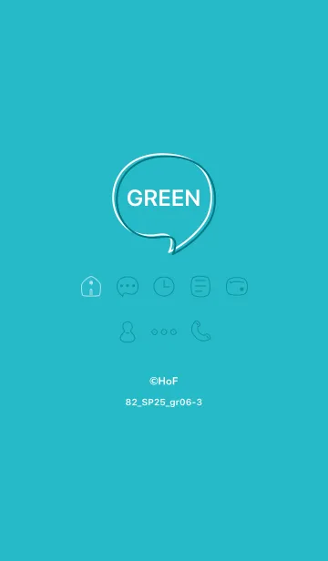 [LINE着せ替え] シンプル82_25_グリーン6-3の画像1