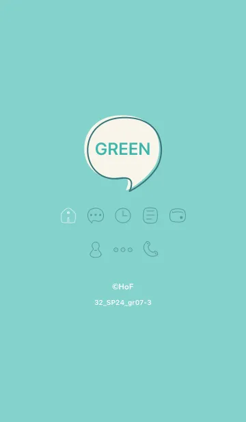 [LINE着せ替え] シンプル32_24_グリーン7 グリーン7-3の画像1