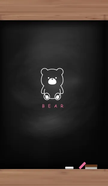 [LINE着せ替え] Black Board & BEAR 15の画像1