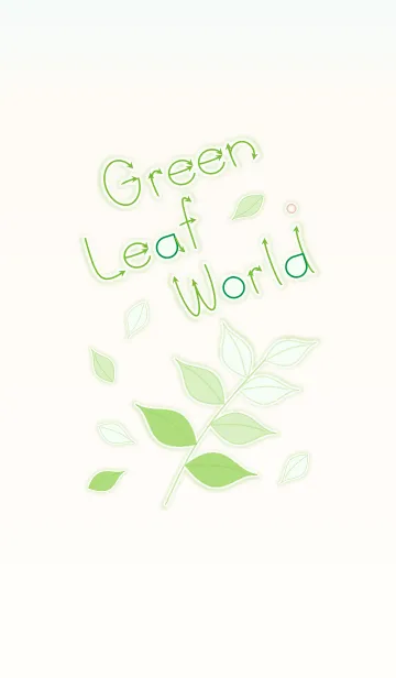 [LINE着せ替え] Green Leaf World！ (Beige V.4)の画像1