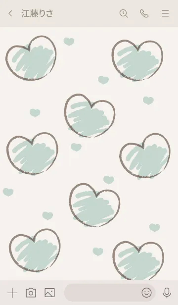 [LINE着せ替え] Sweet mini heart new version 54の画像3