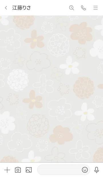 [LINE着せ替え] 白とベージュの花 グレージュの画像3
