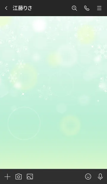 [LINE着せ替え] snow waltz 3の画像3