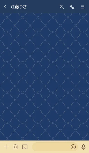 [LINE着せ替え] （ファッション格子パターン）ジェミニの画像3
