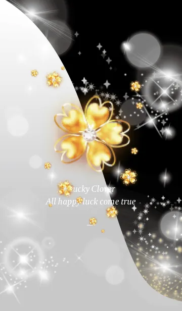 [LINE着せ替え] 白 : オトナの幸運四葉の画像1