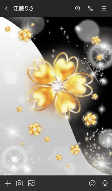 [LINE着せ替え] 白 : オトナの幸運四葉の画像3