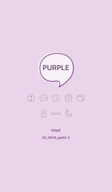 [LINE着せ替え] シンプルD2_26_パープル3-3の画像1