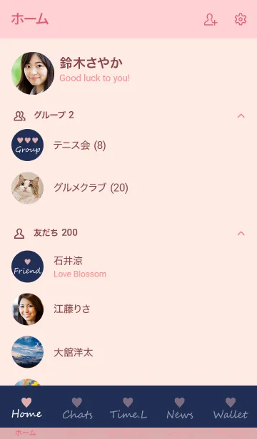 [LINE着せ替え] Small Heart *Navy+Pink 15*の画像2