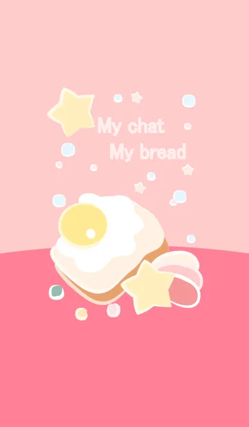 [LINE着せ替え] My chat my bread 45の画像1