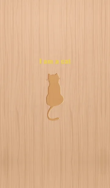 [LINE着せ替え] I am a cat..27の画像1