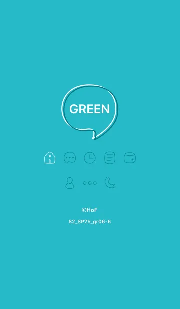 [LINE着せ替え] シンプル82_25_グリーン6-6の画像1