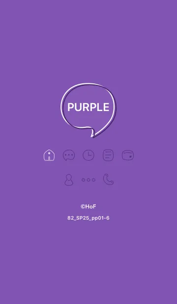 [LINE着せ替え] シンプル82_25_パープル1-6の画像1