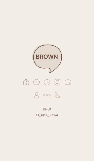 [LINE着せ替え] シンプル32_24_ブラウン2 ブラウン2-6の画像1