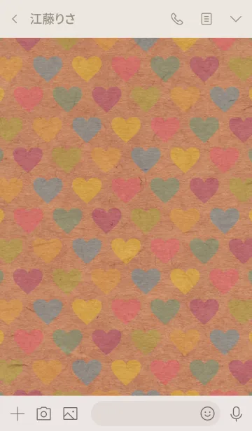 [LINE着せ替え] クラフトハートカラフル スマイル25の画像3