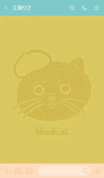 [LINE着せ替え] しゅ〜るなくろねことベレー帽の画像3